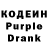 Amphetamine Розовый Neon_chanell