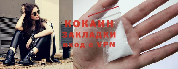 ешки Нефтекумск