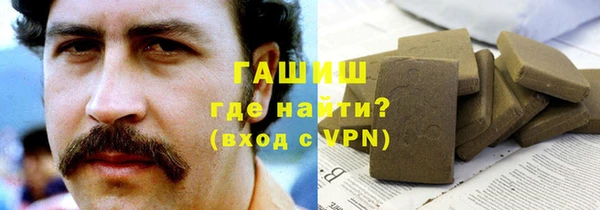 не бодяженный Нефтегорск