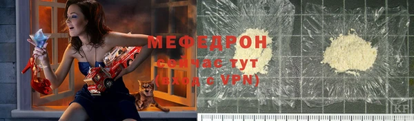 МДМА Нея