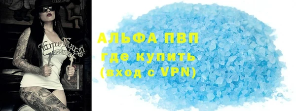 не бодяженный Нефтегорск
