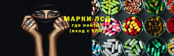 не бодяженный Нефтегорск