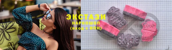 не бодяженный Нефтегорск