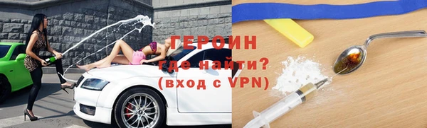 МДМА Нея