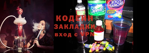 PSILOCYBIN Бутурлиновка