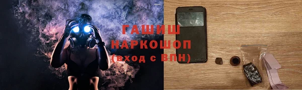 МДМА Нея