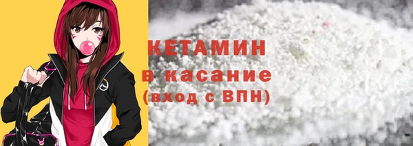 не бодяженный Нефтегорск