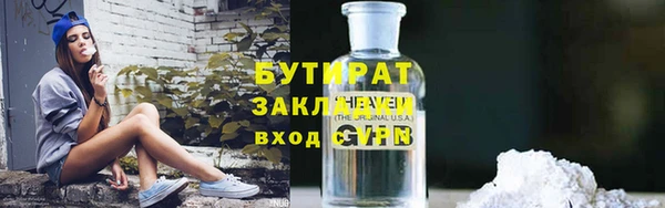 МДМА Нея