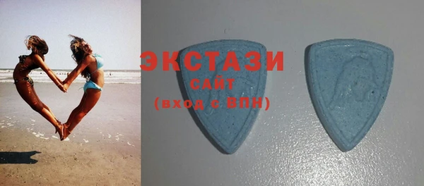 соль ск Навашино