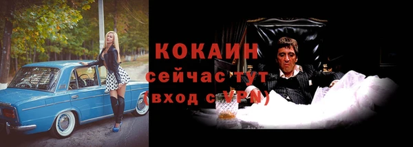 МДМА Нея
