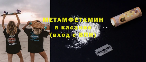 МДМА Нея