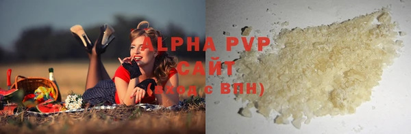 не бодяженный Нефтегорск