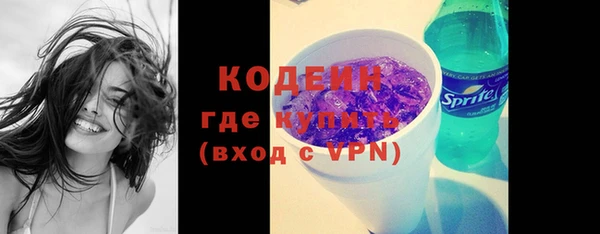 ешки Нефтекумск