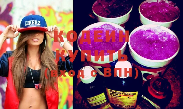 ешки Нефтекумск