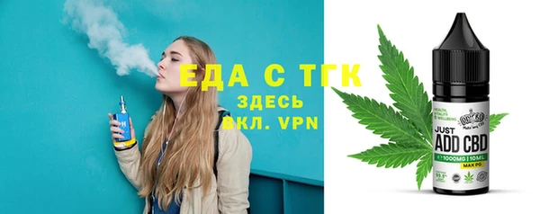 не бодяженный Нефтегорск