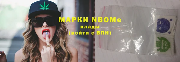 не бодяженный Нефтегорск