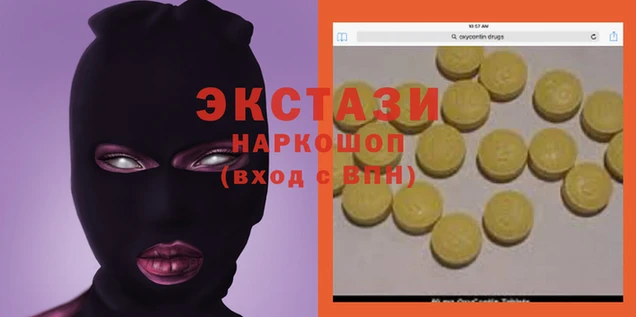 мет Надым