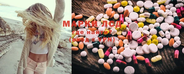МДМА Нея