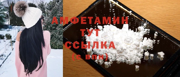 МДМА Нея