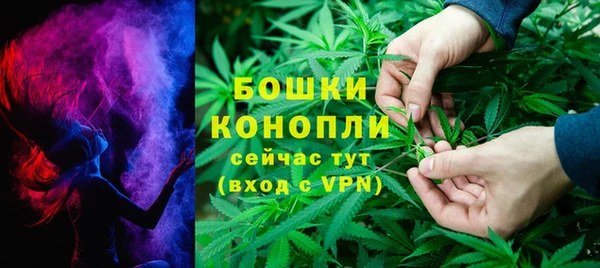 МДМА Нея
