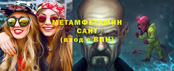 ешки Нефтекумск