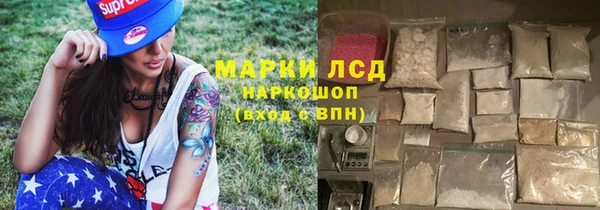ешки Нефтекумск