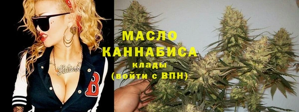 ешки Нефтекумск