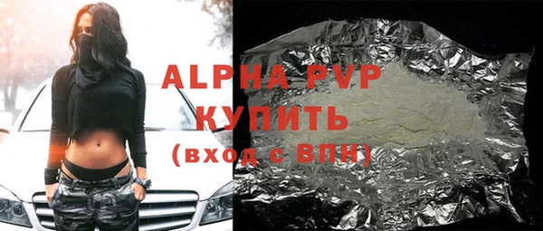 не бодяженный Нефтегорск