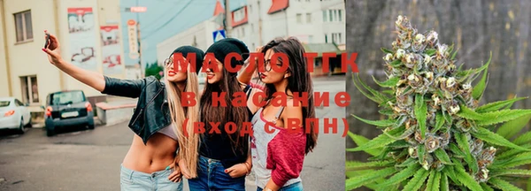 МДМА Нея