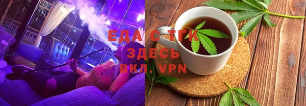 не бодяженный Нефтегорск