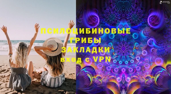 не бодяженный Нефтегорск