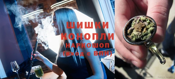 ешки Нефтекумск