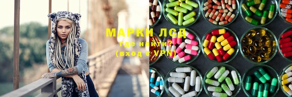 не бодяженный Нефтегорск