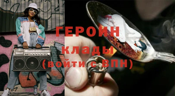 не бодяженный Нефтегорск