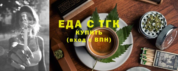 не бодяженный Нефтегорск