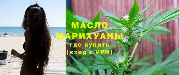 не бодяженный Нефтегорск