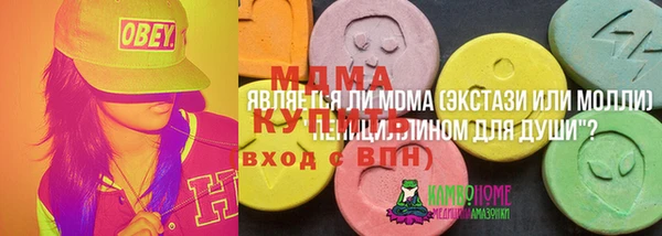 ешки Нефтекумск