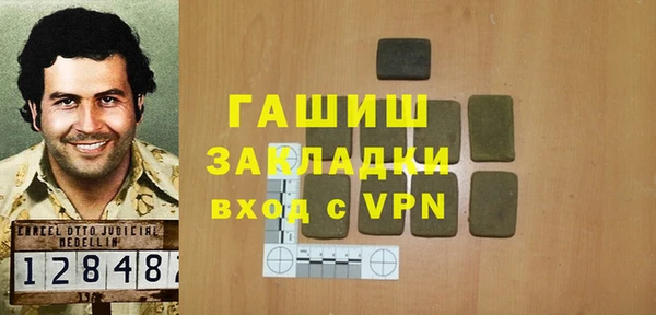 МДМА Нея