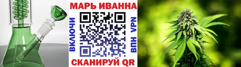 магазин  наркотиков  Партизанск  hydra ссылки  Бошки Шишки конопля 